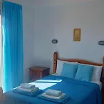 Villa Azzurro *
